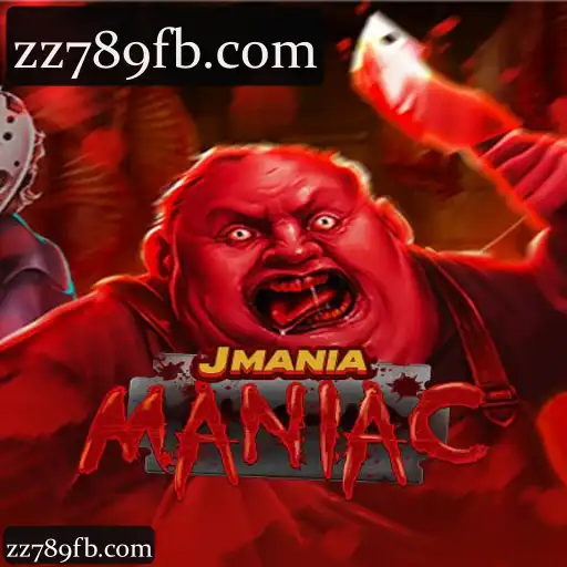 JManiaManiac