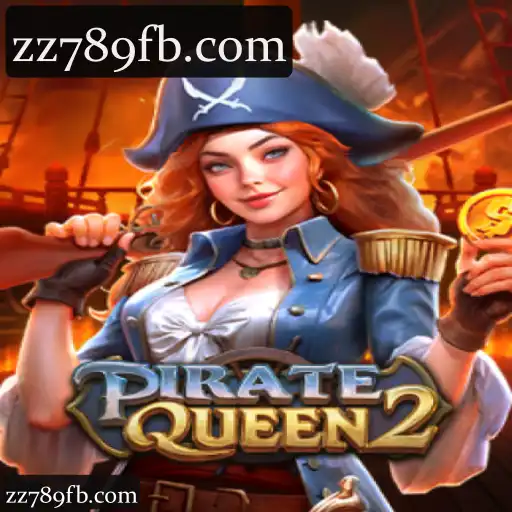 PirateQueen2