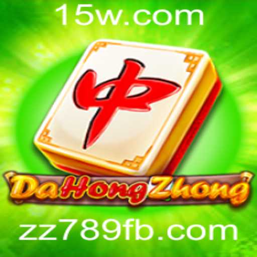 Descobrindo o Fascinante Mundo de DaHongZhong: Um Guia Completo