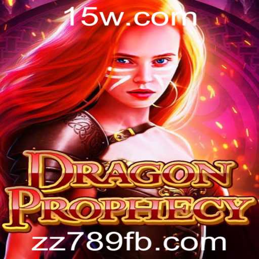 Descubra o Fascinante Mundo de DragonProphecy: Um Jogo de Aventuras e Estratégia