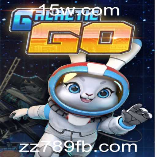 GalacticGO: Explorando as Fronteiras do Universo de Jogo