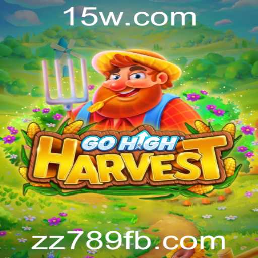 Descubra o Fascinante Universo de GoHighHarvest: Estratégia e Diversão no Jogo do Momento