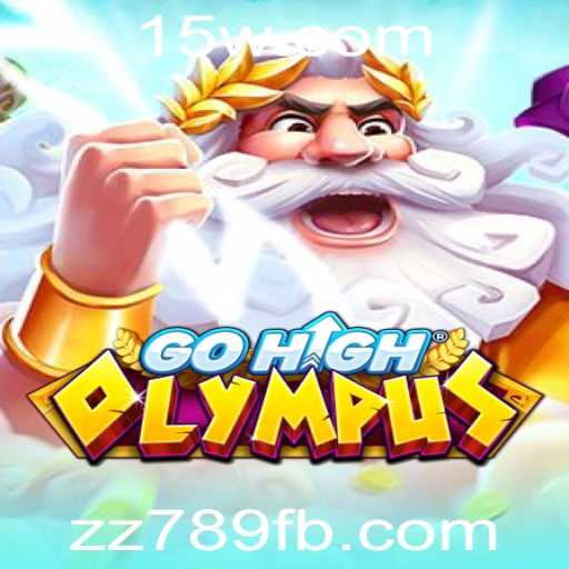 GoHighOlympus: Mergulhe no Novo Fenômeno dos Jogos Estratégicos
